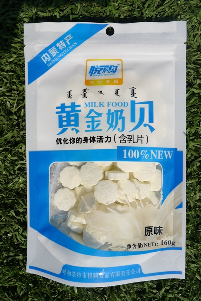 160黄金奶贝 原味